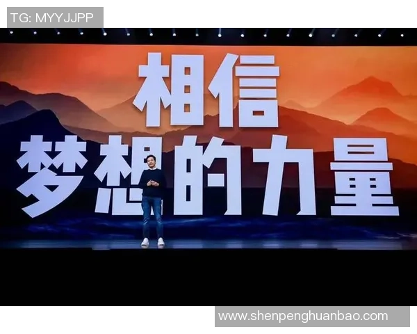 张昊的奋斗历程与成长故事揭示了坚持与梦想的力量